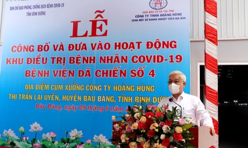 Bình Dương đưa vào hoạt động Bệnh viện dã chiến số 4, quy mô 3.000 giường (giai đoạn 1) ở Bàu Bàng